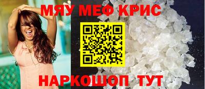 COCAINE Баксан