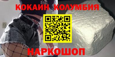 мдпв Аша