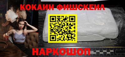 ешки Ачхой-Мартан