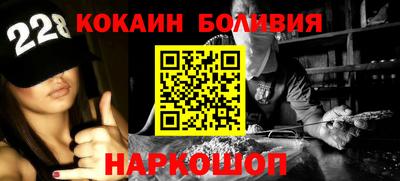 COCAINE Баксан