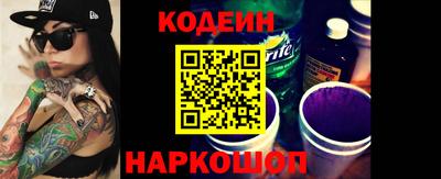 ешки Ачхой-Мартан