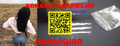 ешки Ачхой-Мартан