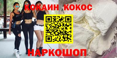 ешки Ачхой-Мартан