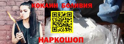 ешки Ачхой-Мартан