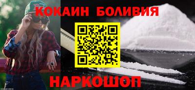 мдпв Аша
