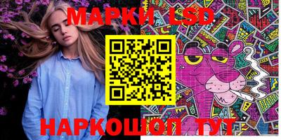 мдпв Аша