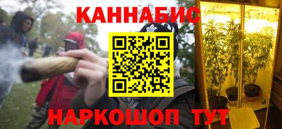 ешки Ачхой-Мартан