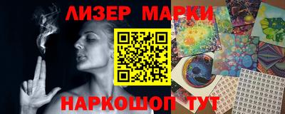 мдпв Аша
