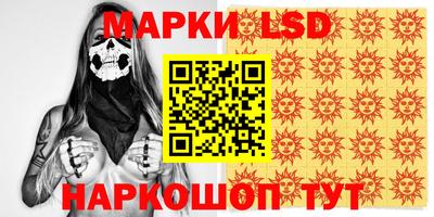 мдпв Аша