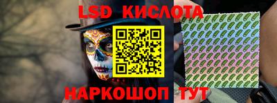 мдпв Аша