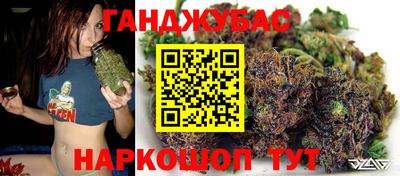 ешки Ачхой-Мартан
