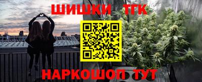 COCAINE Баксан