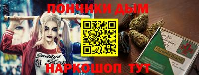 COCAINE Баксан