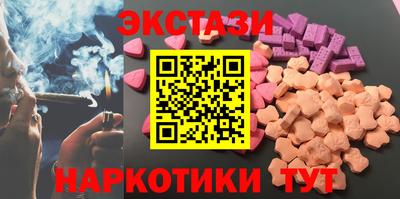 COCAINE Баксан