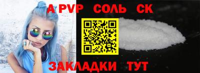 COCAINE Баксан