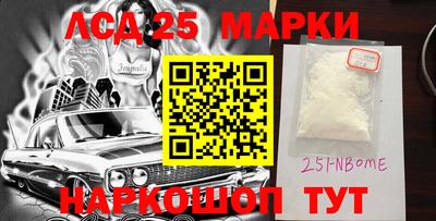 COCAINE Баксан
