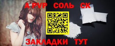 мдпв Аша