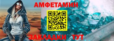 мдпв Аша