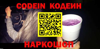 ешки Ачхой-Мартан