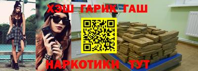 мдпв Аша