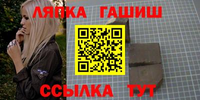 мдпв Аша