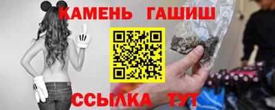 COCAINE Баксан