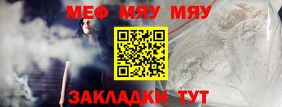 мдпв Аша