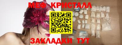 мдпв Аша